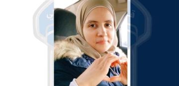 تعميم صورة مفقودة غادرت منزلها ولم تعد