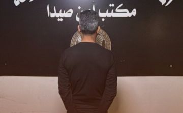 أمن الدولة: توقيف متورط بترويج عملة مزيفة وتنفيذ أعمال نصب واحتيال بـ400 ألف دولار