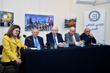 السنيورة: الركيزة الحقيقية لاي تقدم في لبنان تكمن في حصرية سلطة الدولة على كامل اراضيها ومؤسساتها السنيورة: الركيزة الحقيقية لاي تقدم في لبنان تكمن في حصرية سلطة الدولة على كامل اراضيها ومؤسساتها