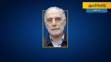 النائب والوزير السابق فنيش لإذاعة النور: لا خشية أبدا على المقاومة...والتحالف بين حزب الله وحركة أمل ثابت النائب والوزير السابق فنيش لإذاعة النور: لا خشية أبدا على المقاومة...والتحالف بين حزب الله وحركة أمل ثابت