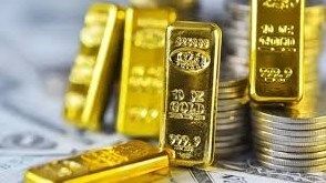 انخفاض أسعار الذهب من أعلى مستوياتها في ثلاثة أسابيع انخفاض أسعار الذهب من أعلى مستوياتها في ثلاثة أسابيع