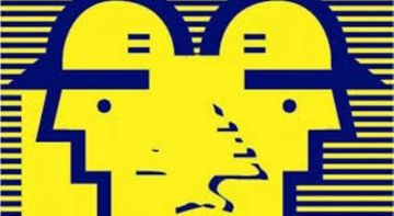 نقابة مقاولي الأشغال: فرض رسوم على المقالع والكسارات بمفعول رجعي مجحف ويهدد بإقفال القطاع