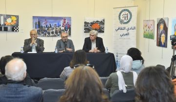 النادي الثقافي نظم ندوة فكرية عن الشعر العربي