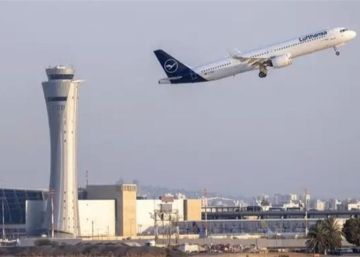 وكالة سلامة الطيران الأوروبية تعلن تمديد سريان التحذير بشأن تجنب المجال الجوي الإيراني لشركات الطيران حتى 31 مارس 2026 وكالة سلامة الطيران الأوروبية تعلن تمديد سريان التحذير بشأن تجنب المجال الجوي الإيراني لشركات الطيران حتى 31 مارس 2026