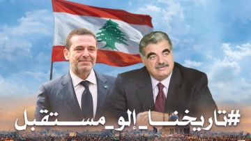 استنفار في تيار المستقبل... وما سيقوله الحريري في ١٤ شباط