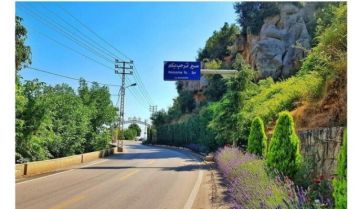 بلدية سير الضنية دعت للإبلاغ عن الأبنية المتصدعة منعا لانهيارها