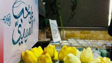 على حب المهدي (عج) .. الهيئات النسائية في حزب الله تحتفل بذكرى الولادة المباركة على حب المهدي (عج) .. الهيئات النسائية في حزب الله تحتفل بذكرى الولادة المباركة