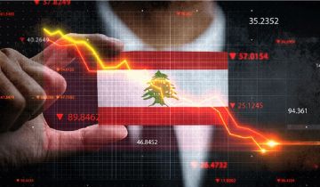 اقتصاد بلا دولة... ودولة بلا استراتيجية