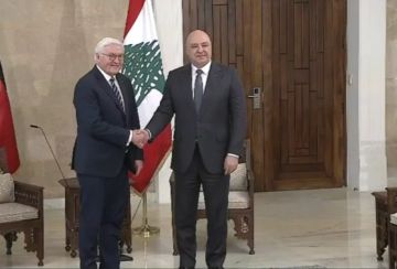 الرئيس الألماني: زيارتي إلى لبنان هي للطلب من حزب الله وإسرائيل الالتزام بوقف إطلاق النار (فيديو) الرئيس الألماني: زيارتي إلى لبنان هي للطلب من حزب الله وإسرائيل الالتزام بوقف إطلاق النار (فيديو)