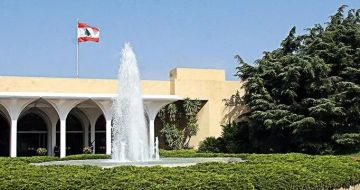 بدء جلسة مجلس الوزراء في قصر بعبدا