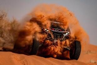 حمد الوهيبي يتألق في افتتاح كأس العالم للباها