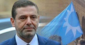 إحياء 14 شباط: خطاب مفصلي لسعد الحريري وسط ترقب سياسي!