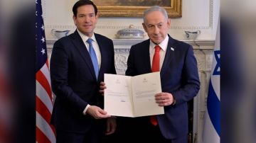 بالصورة: نتنياهو وقع!