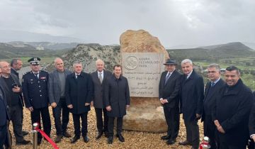 شحادة: نؤسس لإقتصاد يقوم على المعرفة