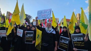 وقفة تضامنية أمام الإسكوا في بيروت: تأكيد على خيار المقاومة ووحدة الموقف الوطني