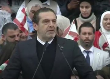 الحريري من بيت الوسط نشكركم من كل قلبي ونكمل المشوار معا وفاء لرفيق الحريري