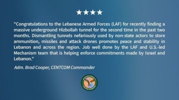 القيادة المركزية الأميركية تهنئ الجيش اللبناني على اكتشاف نفق ضخم لحزب الله