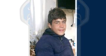 غادر منزله ولم يعد قوى الأمن تعمم صورة قاصر مفقود غادر منزله ولم يعد قوى الأمن تعمم صورة قاصر مفقود