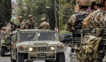 الجيش اللبناني يطوق اسرائيل جنوبا.. وحراك انتخابي يمهد للتمديد