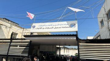 مناقصتان عموميتان في مصلحة تسجيل السيارات والآليات