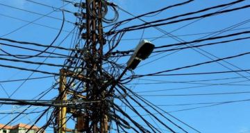 295 محضر ضبط... كهرباء لبنان تستكمل حملة نزع التعديات 295 محضر ضبط... كهرباء لبنان تستكمل حملة نزع التعديات