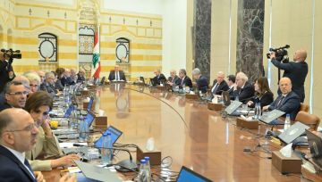 إليكم أبرز مقررات مجلس الوزراء! إليكم أبرز مقررات مجلس الوزراء!