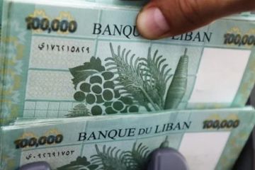 ممثلة لبنانية عن زيادة الرواتب: ما بعرف على مين عم يضحكوا 