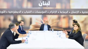 جعجع التقى نقابة مستوردي الادوية وأصحاب المستودعات وبحثوا بموضوع ضبط سوق الدواء ومكافحة الأدوية المهربة