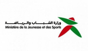 وزارة الشباب تنعى شابين توفيا خلال مشاركتهما في أنشطة رياضية
