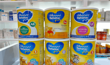 بشكل عاجل.. سحب منتجات حليب أطفال من الأسواق في دولة عربية