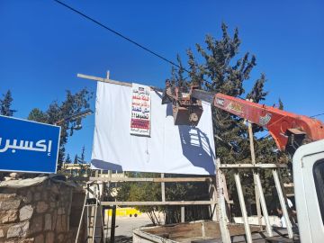 أجواء احتفالية... كيف تواكب بعلبك نهائيات يلا ندبك؟