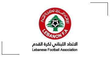 الاتحاد اللبناني لكرة القدم يؤجل كافة المباريات والبطولات الاتحاد اللبناني لكرة القدم يؤجل كافة المباريات والبطولات