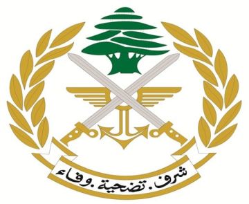 الجيش: استرداد مبلغ من المال بعد سلبه من مواطن