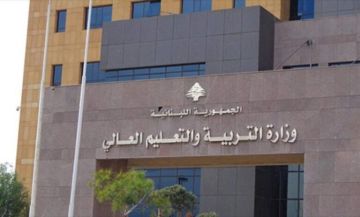 خطر الانهيار يهدد مدرستين في طرابلس والتربية تتدخل خطر الانهيار يهدد مدرستين في طرابلس والتربية تتدخل