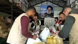 قافلة مؤونة من جمعية وتعاونوا لاهالي المنطقة الحدودية الجنوبية(تقرير)