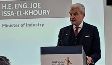 عيسى الخوري: نريد الصناعة اللبنانية موثوقا بها
