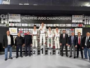 نتائج بطولة لبنان للشباب في الجودو 2026