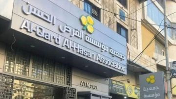 واشنطن تحبط محاولات الحزب للالتفاف على العقوبات المالية واشنطن تحبط محاولات الحزب للالتفاف على العقوبات المالية