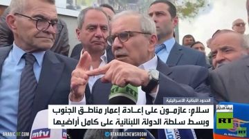 سلام يجري جولة في القرى الحدودية سلام يجري جولة في القرى الحدودية