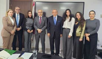 البساط بحث دعم القروض الإسكانية