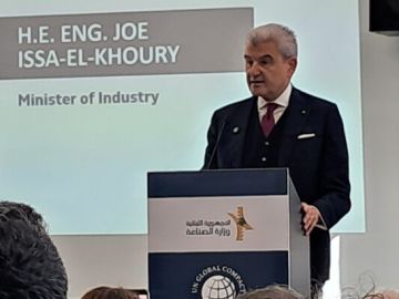 عيسى الخوري: الاستدامة ركيزة أساسية في الاستراتيجية الصناعية ونسعى لتعزيز تنافسية الصناعة اللبنانية