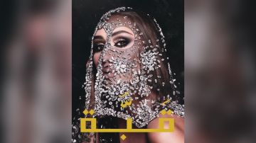 بإيقاع راقص... مايا دياب تصدر قبة بإيقاع راقص... مايا دياب تصدر قبة