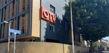 بعد 18 سنة في القناة إعلامي خارج الـotv