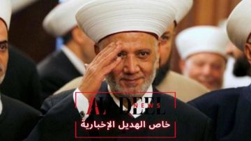 خاص الهديل: مفتي الاعتدال الإسلامي العربي: الشيخ عبد اللطيف دريان.. خاص الهديل: مفتي الاعتدال الإسلامي العربي: الشيخ عبد اللطيف دريان..