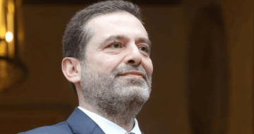 سعد الحريري من ضريح رفيق الحريري لستم قلة وأنتم المستقبل في الذكرى الحادية والعشرين للاستشهاد في وسط بيروت