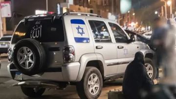 وزارة الداخلية المصرية تعلق على حادثة دهس سيارة ترفع علم إسرائيل في كرداسة