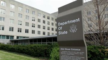 الخارجية الاميركية تشدد على حصرية السلاح بيد الدولة اللبنانية