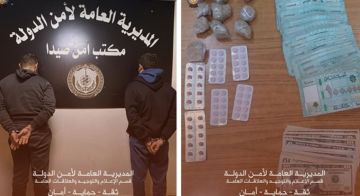متورطان بترويج وتعاطي المخدرات وأمن الدولة يوقفهما متورطان بترويج وتعاطي المخدرات وأمن الدولة يوقفهما