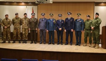 الأمن العام اختتم المرحلة الأولى من الدورة التدريبية المشتركة لتأهيل رجال الأمن الأمن العام اختتم المرحلة الأولى من الدورة التدريبية المشتركة لتأهيل رجال الأمن