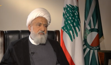 الشيخ الخطيب عزى أهالي ضحايا المبنى المنهار في طرابلس